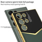 Electroplated Leather Phone Case for Samsung Galaxy S23 Ultra